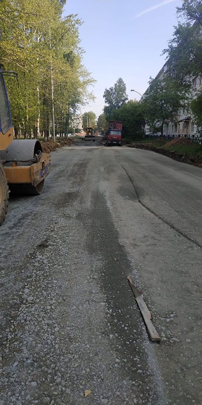 Реконструкция улиц в г. Полевской